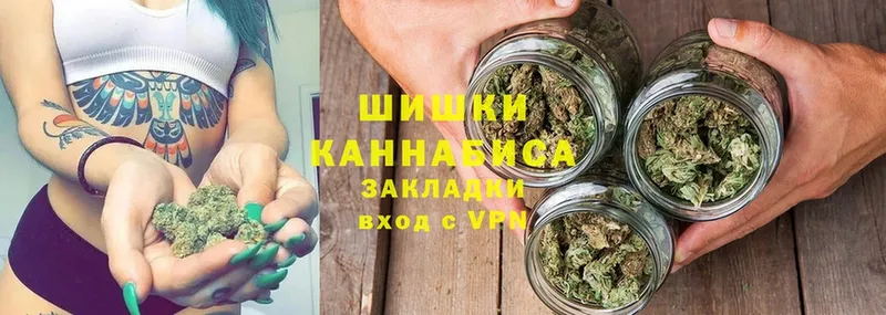 магазин    Рославль  Каннабис LSD WEED 